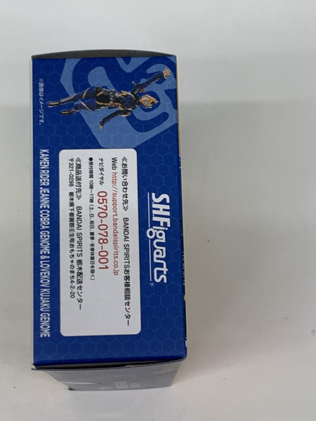 S.H.Figuarts 仮面ライダージャンヌ コブラゲノム＆ラブコフ クジャクゲノム テープ二度貼り S.H.フィギュアーツ 仮面ライダーリバイス