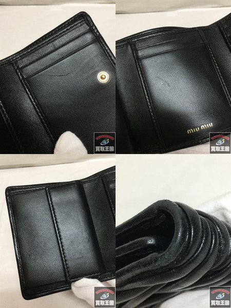 MIUMIU 三つ折り財布 マテラッセレザー コンパクトウォレット [値下]
