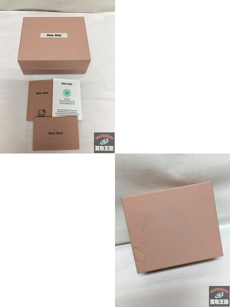 MIUMIU 三つ折り財布 マテラッセレザー コンパクトウォレット [値下]