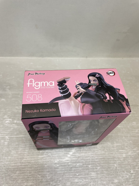 Max Factory  figma 508  鬼滅の刃 竈門禰豆子