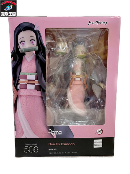 Max Factory  figma 508  鬼滅の刃 竈門禰豆子