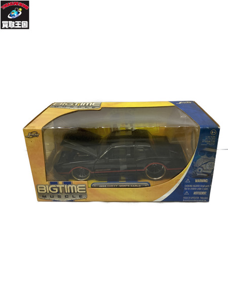 1/24スケールカー jada toys BIGTIME MUSCLE CHEVY