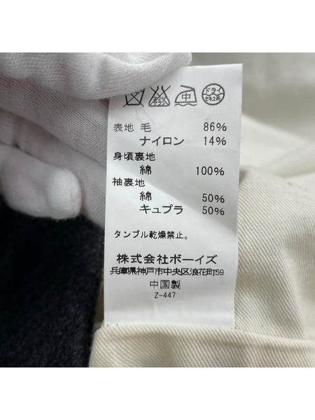 Danton ジャケット ウールジャケット