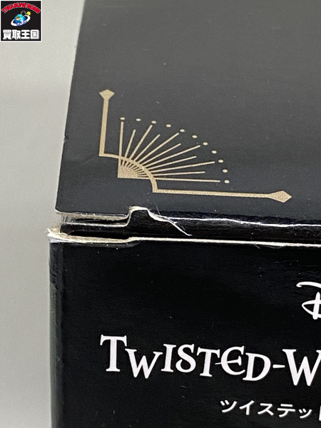 ツイステッド　ワンダーランド　PGS　マレウス