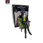 ツイステッド　ワンダーランド　PGS　マレウス