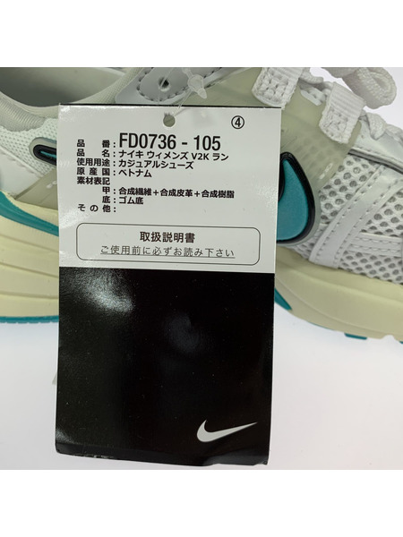 NIKE スニーカー WMNS V2K RUN FD0736-105 23.0cm[値下]