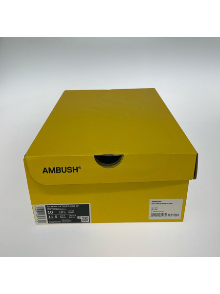 NIKE×AMBUSH Air More Uptempo Low Vivid Sulfur andLimestone