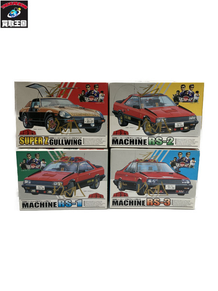 アオシマ 西部警察シリーズ