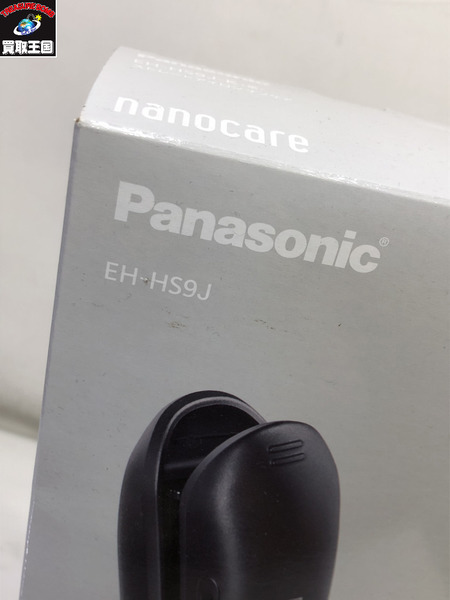 Panasonic ストレートアイロン ナノケア/EH-HS9J