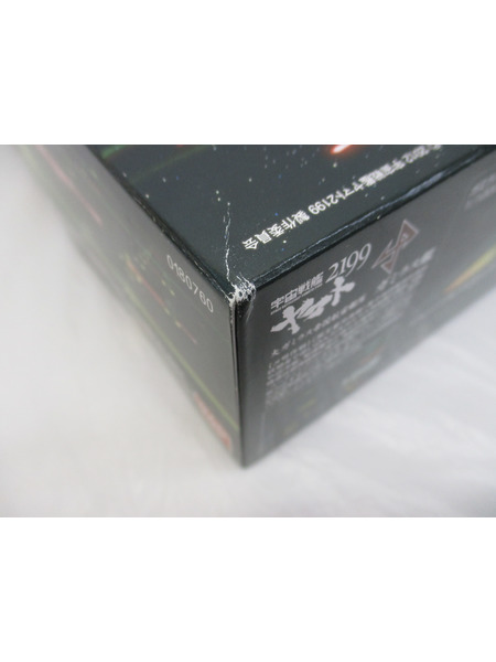 プラモデルその他 1/1000 ガミラス艦セット1 「宇宙戦艦ヤマト2199」