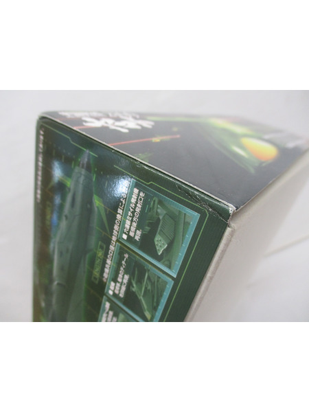 プラモデルその他 1/1000 ガミラス艦セット1 「宇宙戦艦ヤマト2199」