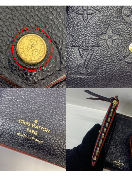 LV モノグラム・アンプラント ポルトフォイユ ヴィクトリーヌ マリーヌルージュ M64577 開封品 ダメージあり ルイ ヴィトン LOUIS VUITTON 三つ折り財布 コンパクトウォレット