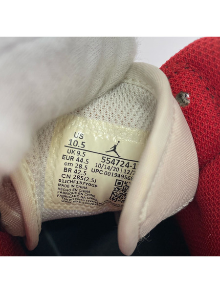 NIKE スニーカー 554724 AIR JORDAN 1 MID (28.5)