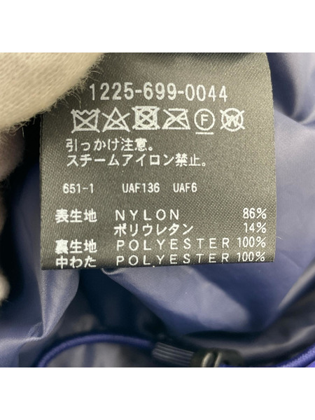BEAUTY&YOUTH UNITED ARROWS ジャケット koti/ベスト/M/1225-699-0044[値下]