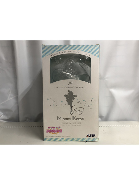 メーカー 美少女その他 ALTER 南ことり 1/7[値下]