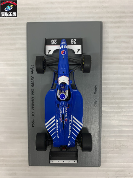 1/43スケールカー SPARK リジェ JS39B 2nd ドイツGP 1994