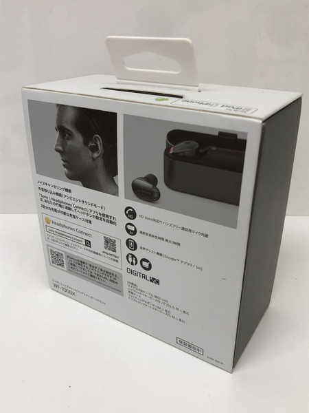 イヤホン/ WF-1000X BM　※通電確認済