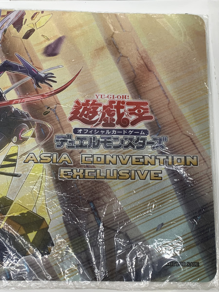 遊戯王 デュエルフィールド 閃刀術式シザーズクロス ASIAC ONVENTION EXCLUSIVE 未開封 パッケージダメージあり 遊戯王OCG デュエルモンスターズ プレイマット[値下]