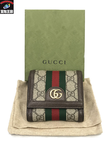 GUCCI/GGスプリーム/折りたたみ財布/グッチ