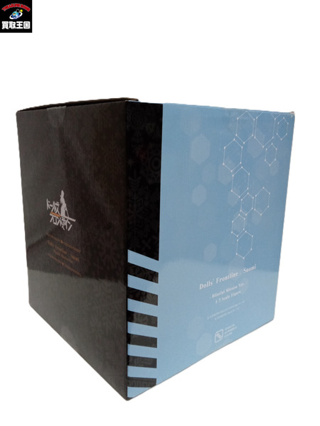 〇スオミ -幸せの使命 Ver.- 1/7スケールフィギュア