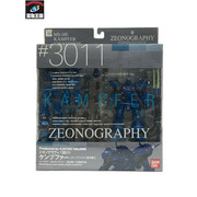 ジオノグラフィ ケンプファー ZEONOGRAPHY KAMPFER PROTOTYPE #3011