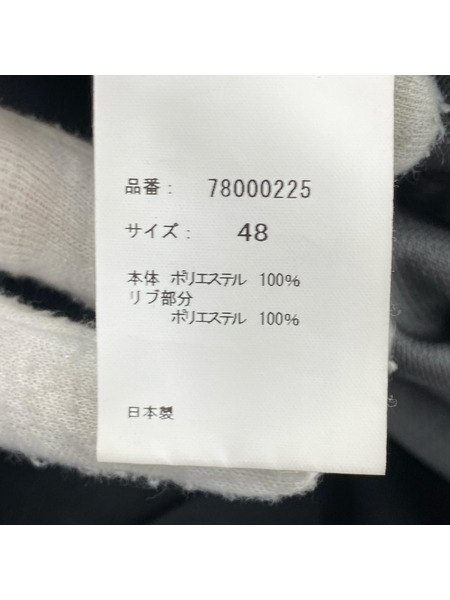 パンツ FORSOMEONE トラックパンツ ブラック/グレー 48