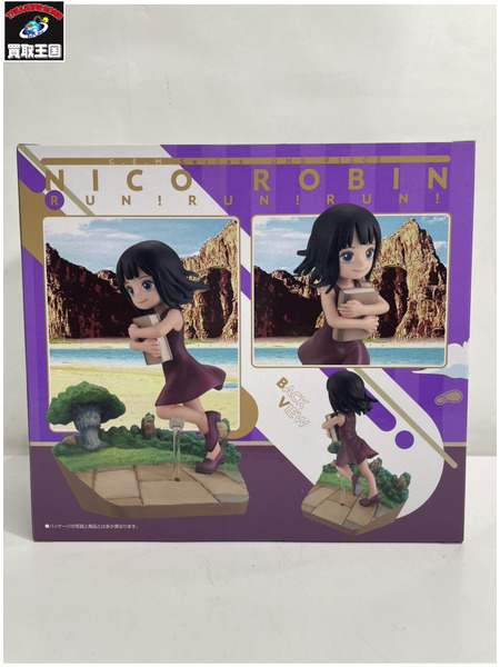 メーカー ワンピース G.E.M. ロビン RUN!RUN!RUN!