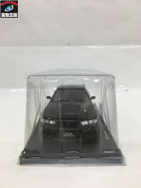 アシェット　国産名車コレクション　R33 日産　スカイライン　GT-R　V-Spec N1(1997)[値下]