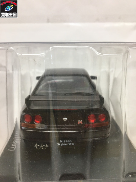 アシェット　国産名車コレクション　R33 日産　スカイライン　GT-R　V-Spec N1(1997)[値下]