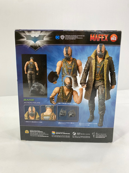 ★MAFEX マフェックスBANE『THE DARK KNIGHT RISES』