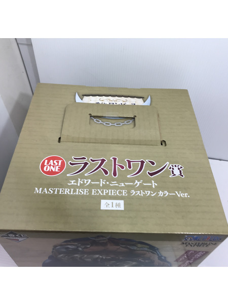 一番くじ ラストワン賞 エドワード MASTERLISE EXPIECE