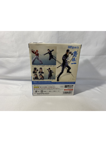 メーカー ジャンプその他 S.H.Figuarts 斎藤一