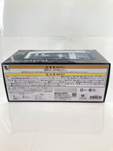 トミカ GARAGE SILVER WHITE Standard Edition