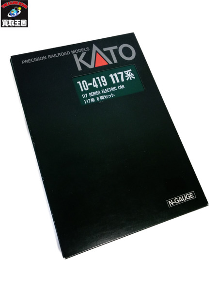 KATO 117系 6両セット 10-419