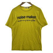 UNDERCOVERISM noise maker Tee YLW (2)