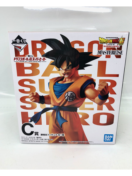 ドラゴンボール超スーパーヒーロー C賞 孫悟空