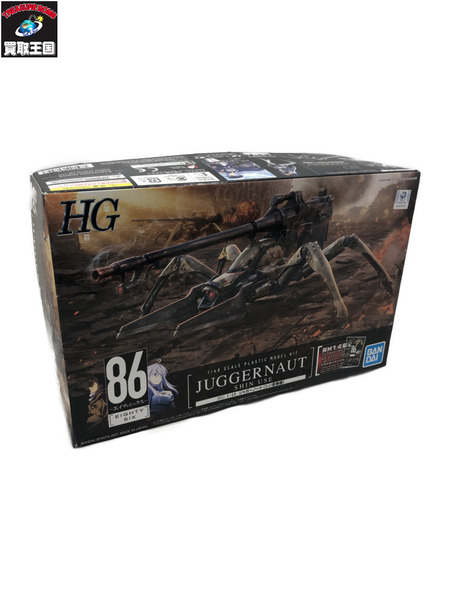HG　1/48　ジャガーノート(シン搭乗機)　初回生産限定版