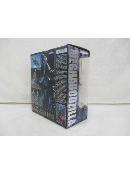 メーカー ゴジラ・その他怪獣 S.H.MonsterArts UX-02-93 メカゴジラ