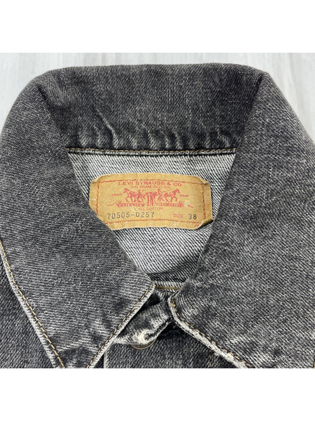 Levi's 90s 70505-0257 先染メ デニムジャケット（38）日本製