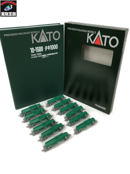 鉄道模型車両 KATO 10-1589 タキ1000 日本石油輸送 12両セット
