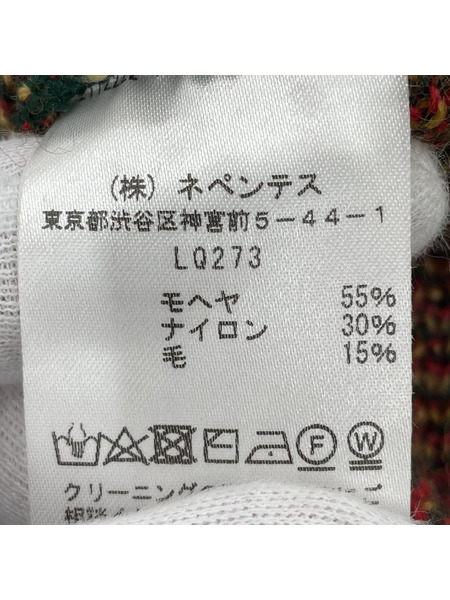 Needles 22AW モヘアカーディガン