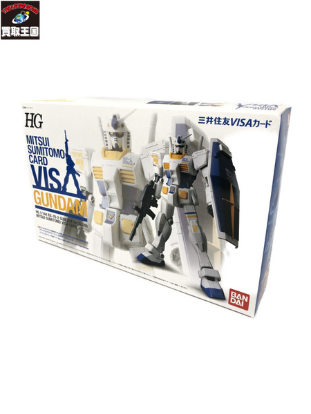 HG 1/144 RX-78-2 ガンダム Ver.30th 三井住友VISA CARD Ver