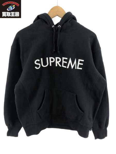 Supreme Capital Hooded Sweatshirt (S)[値下]