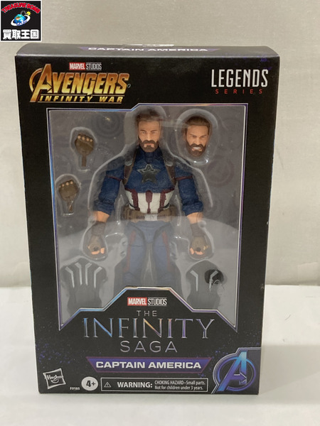 MARVEL マーベルレジェンド インフィニティ・ウォー キャプテン・アメリカ