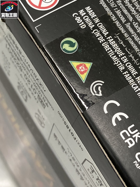 MARVEL マーベルレジェンド インフィニティ・ウォー キャプテン・アメリカ