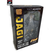 その他グッズ ジャンプその他 超像可動 ジャギ