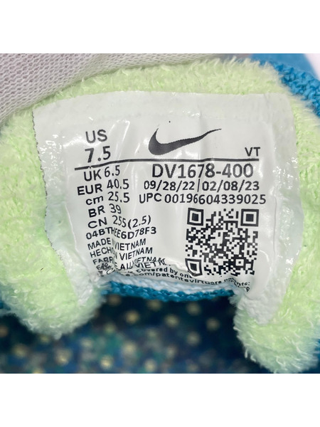 NIKE スニーカー AIR VAPORMAX 2023 FK(25.5)