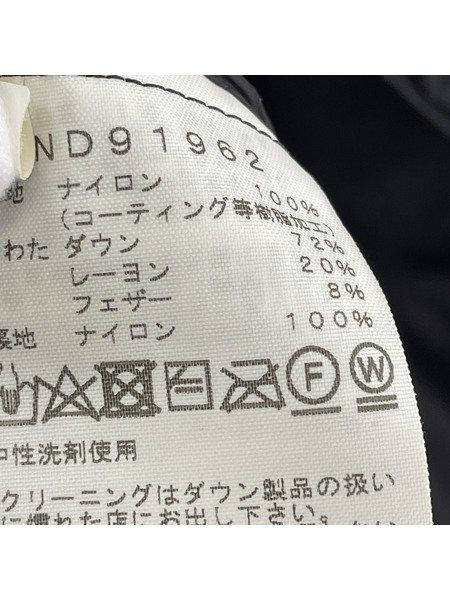 THE NORTH FACE ダウンジャケット ウィンド ストッパー ゼファー シェル カーディガン