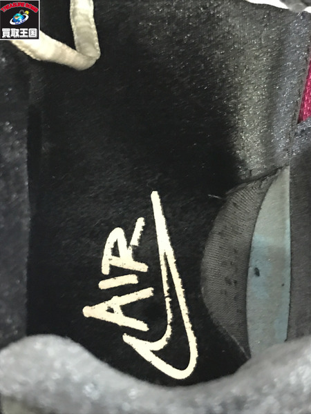 NIKE スニーカー W AIR MAX FURYOSA NRG 28cm DC7351-300