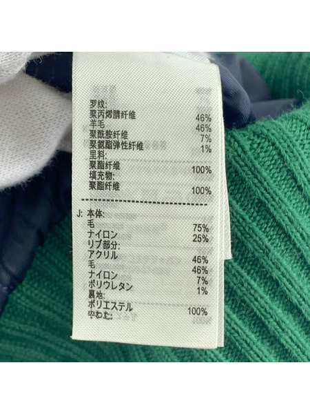 LACOSTE ジャケット ベーシックバーシティジャケット(M)